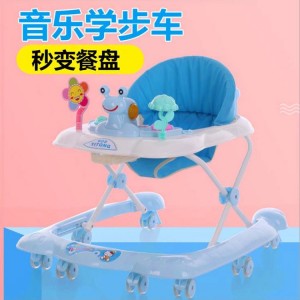 婴幼儿学步车起步车儿童学走路手推车女孩宝宝手推车学步婴儿走路