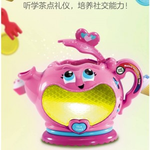 伟易达下午茶套装过家家儿童玩具女孩迷你厨房仿真六一礼物