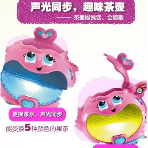 伟易达下午茶套装过家家儿童玩具女孩迷你厨房仿真六一礼物