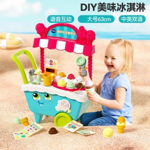 2P80双语雪糕车山姆冰淇淋玩具过家家儿童礼物售卖冰激