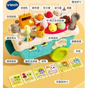 2P80双语雪糕车山姆冰淇淋玩具过家家儿童礼物售卖冰激