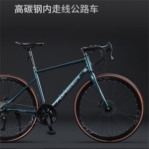 永久700c破风公路自行车成人户外骑行变速山地车学生越野单车