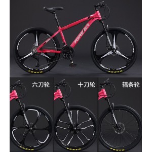 永久牌山地自行车成人26寸变速男士款单车骑行30速高碳钢 bicycle