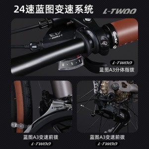 永久公路自行车成人男女通勤直把轻快竞技单车高碳钢变速学生为佟