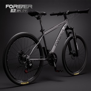 永久山地车自行车男女通用学生青少年初高中生越野减震超轻快单车