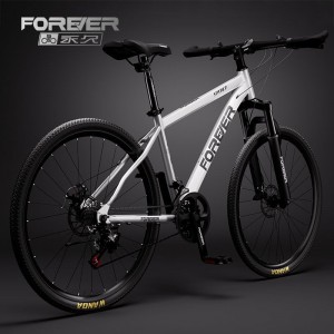 永久山地车自行车男女通用学生青少年初高中生越野减震超轻快单车