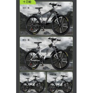 永久山地车自行车男女通用学生青少年初高中生越野减震超轻快单车