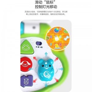 VTech Baby Bilingual Computer Early Learning Machine Early Childhood Education Toy English Learning Inspire Baby Computer