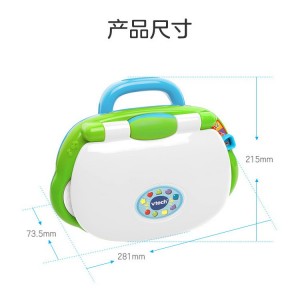 VTech Baby Bilingual Computer Early Learning Machine Early Childhood Education Toy English Learning Inspire Baby Computer