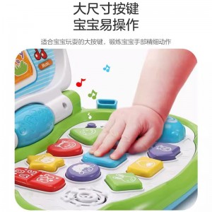 VTech Baby Bilingual Computer Early Learning Machine Early Childhood Education Toy English Learning Inspire Baby Computer