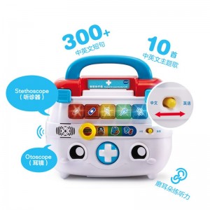伟易达儿童智能诊疗箱小医生玩具工具医疗箱宝宝仿真打针过家家
