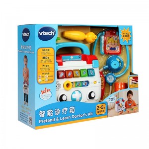 伟易达儿童智能诊疗箱小医生玩具工具医疗箱宝宝仿真打针过家家