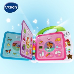 伟易达英语启蒙100词早教学习机玩具点读书宝宝点读机儿童有声书