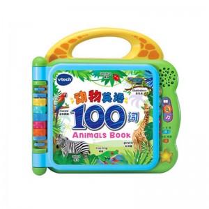 伟易达英语启蒙100词早教学习机玩具点读书宝宝点读机儿童有声书