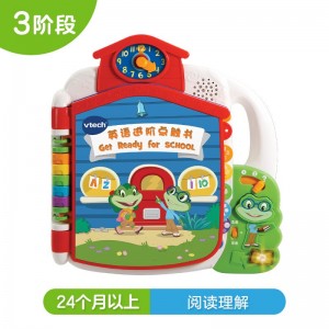 伟易达英语启蒙100词早教学习机玩具点读书宝宝点读机儿童有声书