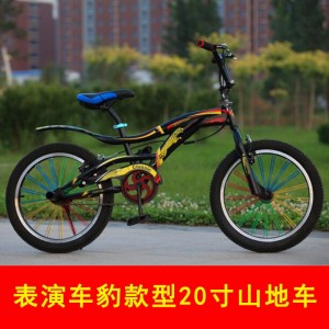 新款表演自行车山地自行 单速变速儿童成人18寸20寸26寸碟刹减震