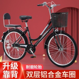 成人自行车通勤复古自行车轻便24寸26寸单车青少年代步自行车
