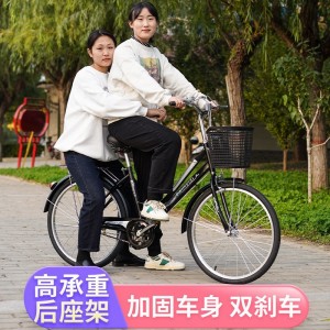 成人自行车通勤复古自行车轻便24寸26寸单车青少年代步自行车
