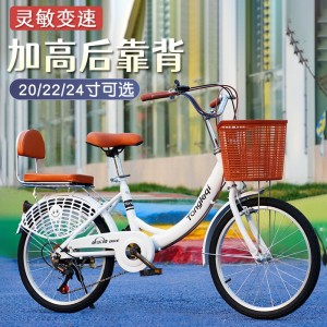 淑女通勤公路自行车20寸22寸24寸成人轻便单车单速变速男女脚踏车