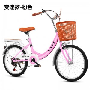 淑女通勤公路自行车20寸22寸24寸成人轻便单车单速变速男女脚踏车