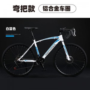 公路车山地自行车男女单车成人单车变速跑车青少年越野赛车学生车