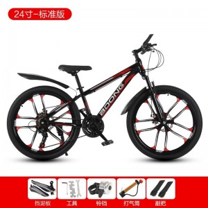 山地自行车26寸21速27速24寸变速车双碟刹自行车成人学生单车