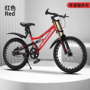 新款儿童公路自行车男女孩中大童20/22/24寸学生山地车双减震单车