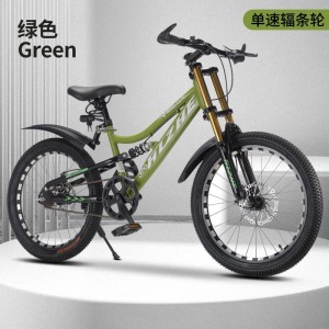 新款儿童公路自行车男女孩中大童20/22/24寸学生山地车双减震单车