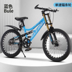 新款儿童公路自行车男女孩中大童20/22/24寸学生山地车双减震单车