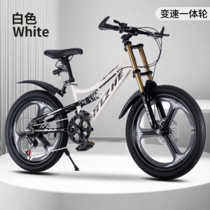 新款儿童公路自行车男女孩中大童20/22/24寸学生山地车双减震单车