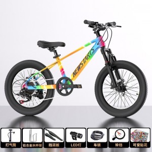 儿童新款6-18岁中大童轻便碟刹镁合金学生山地自行单车