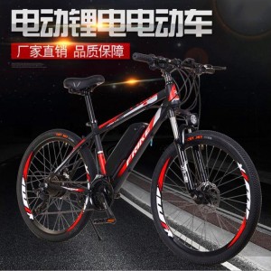 26寸电动锂电山地车自行车成人变速越野助力单车