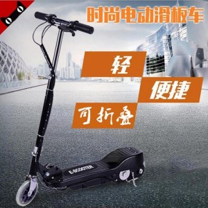 电动滑板车 折叠电动车 成人迷你便携代步车 休闲电动自行车