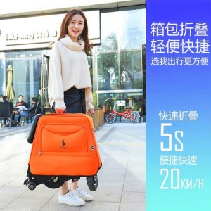 电动自行车成人迷你折叠行李箱包电动车男女式小型代步电瓶车