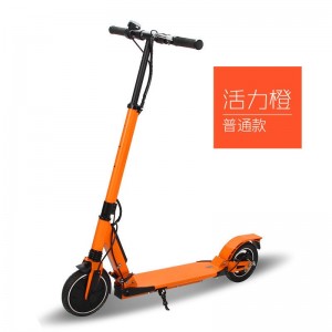 电动滑板车迷你脚踏滑行车成人款厂家直供男女款代步车减震款