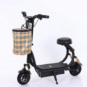 8寸小小小海豚迷你折叠电动滑板车城市代步车