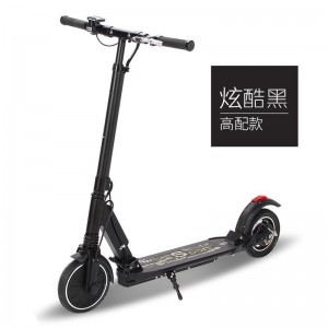 电动滑板 成人滑板 10寸滑板 8寸电动滑板 成人两轮折叠电动滑板