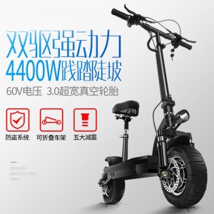 10寸双驱滑板车 亚马力电动车 成人折叠车 代驾电动车 锂电自行车