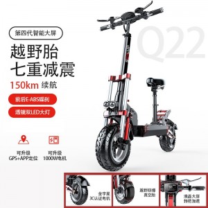 chauffeur electric car smart electric scooter adult scooter 12 inch off-road folding battery car