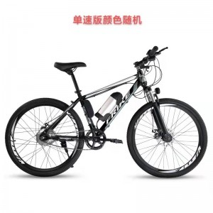 26寸锂电胖胎雪地越野电动助力自行车山地车电车