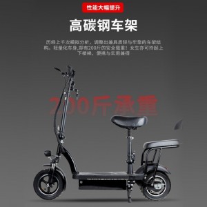 迷你型电动车折叠滑板车铅酸电池轻成人代步车小飞鹰电动滑板车