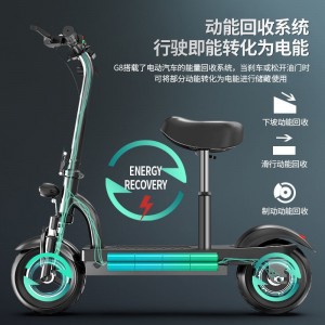 10 inch folding electric scooter mini scooter adult chariot electric scooter small battery car