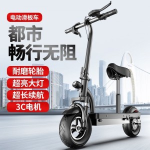 10 inch folding electric scooter mini scooter adult chariot electric scooter small battery car