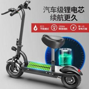 10 inch folding electric scooter mini scooter adult chariot electric scooter small battery car