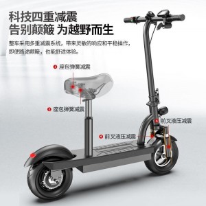 10 inch folding electric scooter mini scooter adult chariot electric scooter small battery car