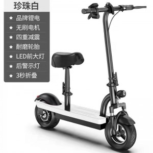 10 inch folding electric scooter mini scooter adult chariot electric scooter small battery car