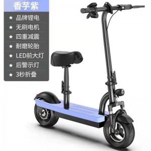 10 inch folding electric scooter mini scooter adult chariot electric scooter small battery car