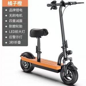 10 inch folding electric scooter mini scooter adult chariot electric scooter small battery car