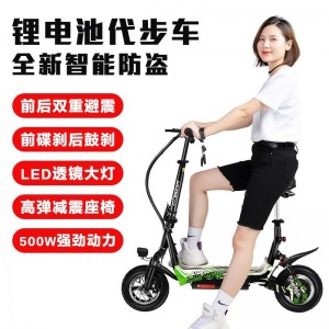 电动滑板车很轻便携折叠代步车迷你小型母子电瓶车成年人上班男女