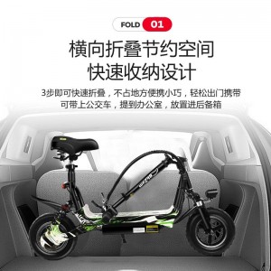 电动滑板车很轻便携折叠代步车迷你小型母子电瓶车成年人上班男女